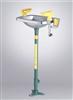 Speakman emergency eye wash image